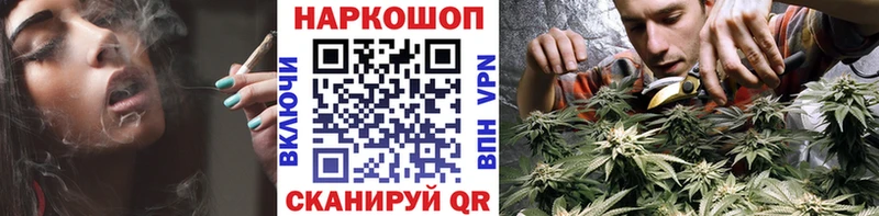 Купить наркотики цена Казань Бошки Шишки  APVP  Гашиш  Cocaine 