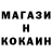 Меф 4 MMC Karim Lin