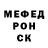 Amphetamine VHQ Melisbai D