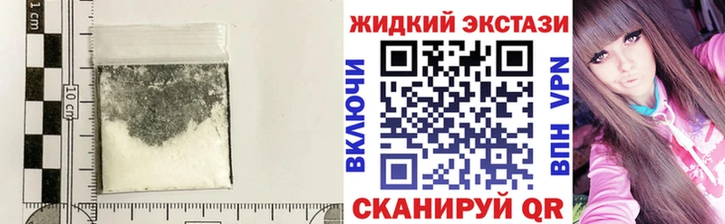 mega как зайти  Казань  БУТИРАТ бутандиол 