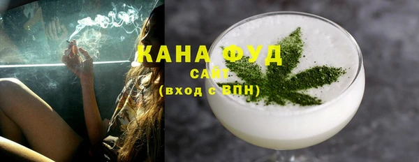 трава Абаза