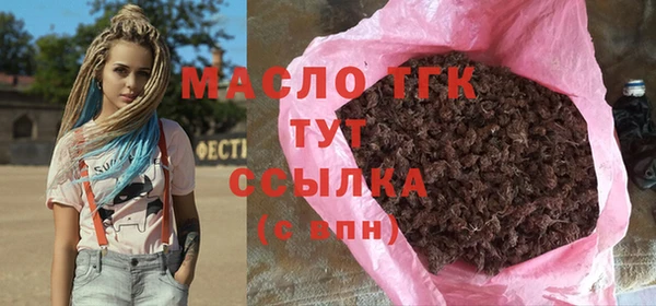 трава Абаза