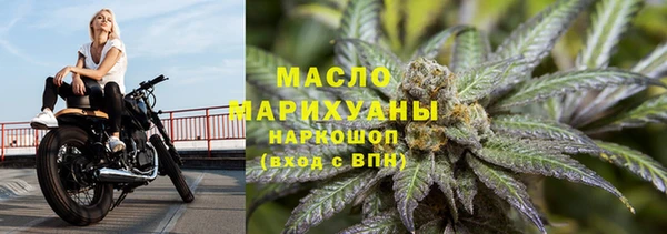 героин Нягань