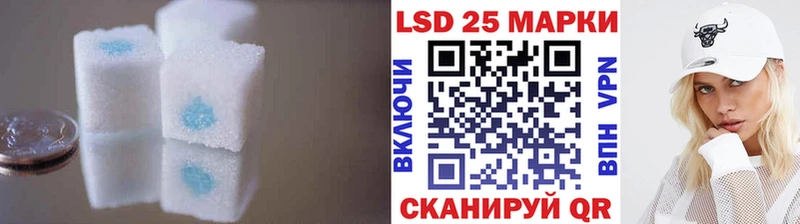 ЛСД экстази ecstasy  Казань 
